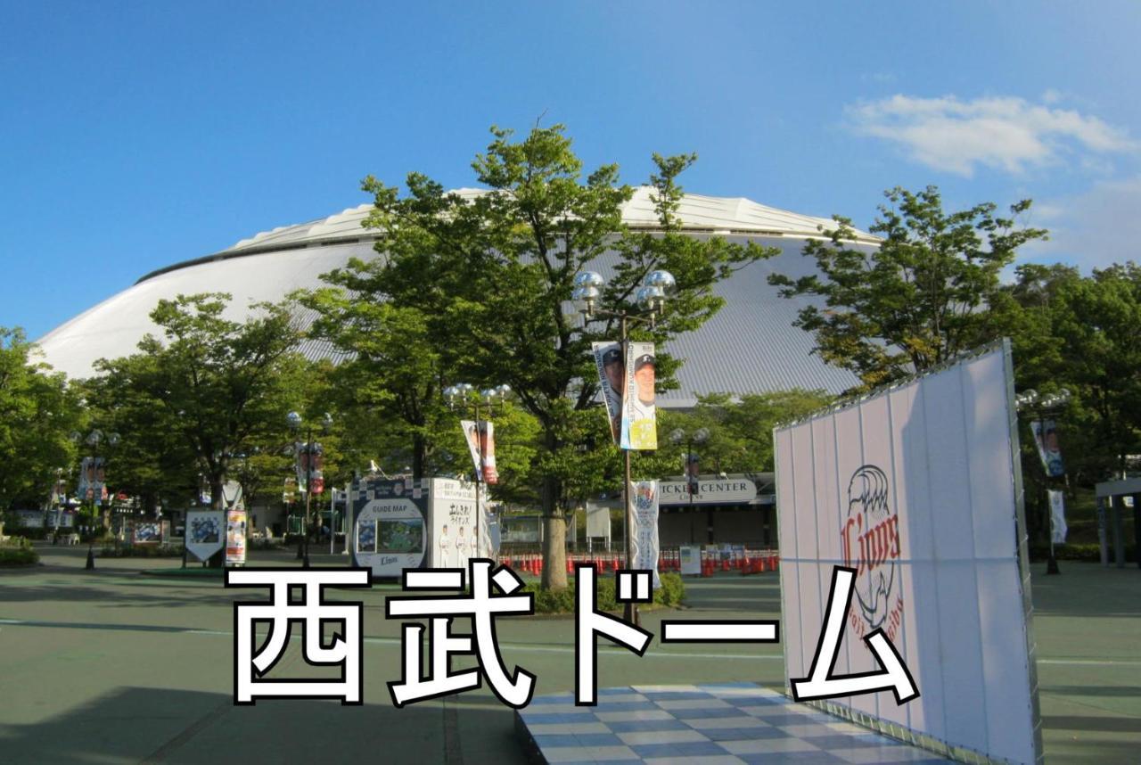 Hotel K Village Tokorozawa Exteriér fotografie