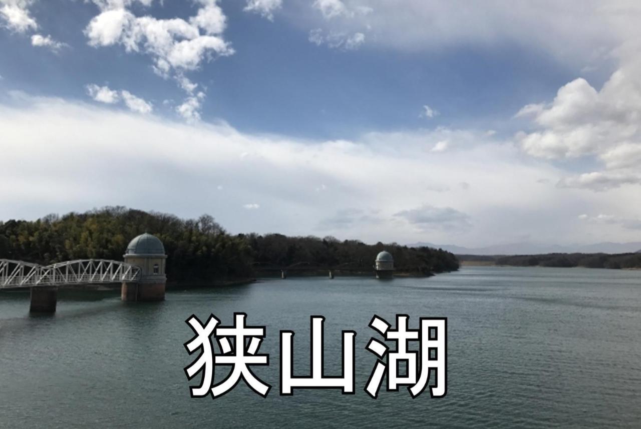 Hotel K Village Tokorozawa Exteriér fotografie